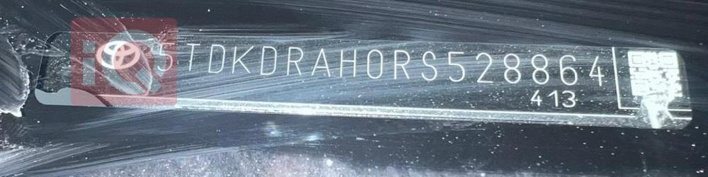 تۆیۆتا هایلاندەر